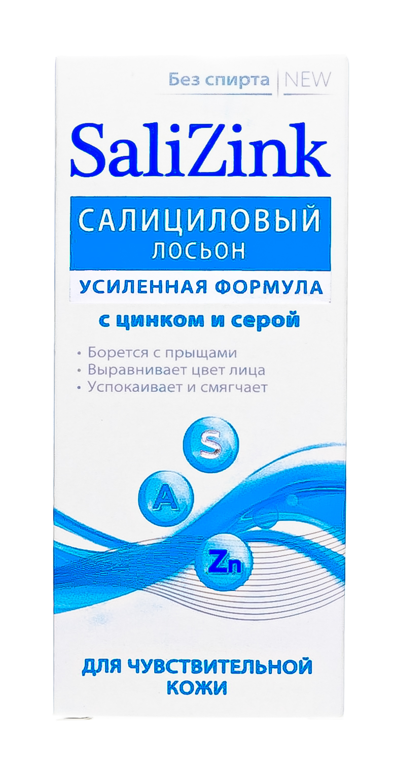 Салицинк Салициловый лосьон с цинком и серой, без спирта, для чувствительной кожи, 100 мл (Салицинк, Уход)