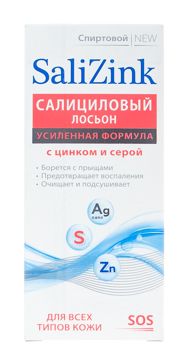 Салицинк Салициловый лосьон с цинком и серой, для всех типов кожи, спиртовой, 100 мл (Салицинк, Уход)