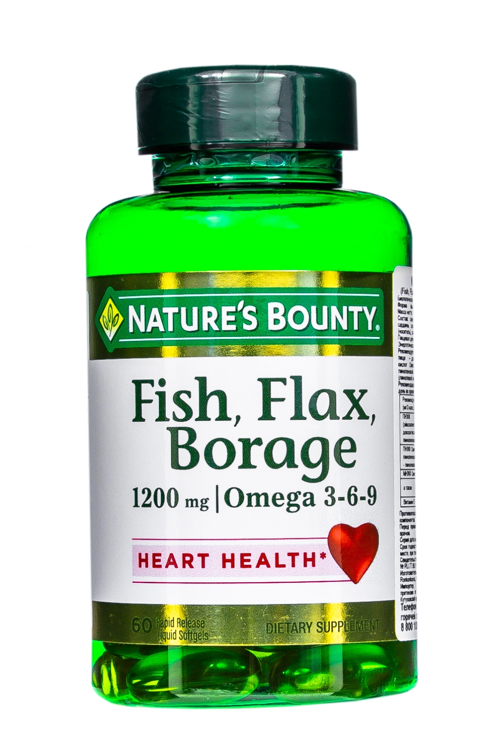 

Nature's Bounty Комплекс Омега 3-6-9 в капсулах, 60 шт. (Nature's Bounty, Витамины)