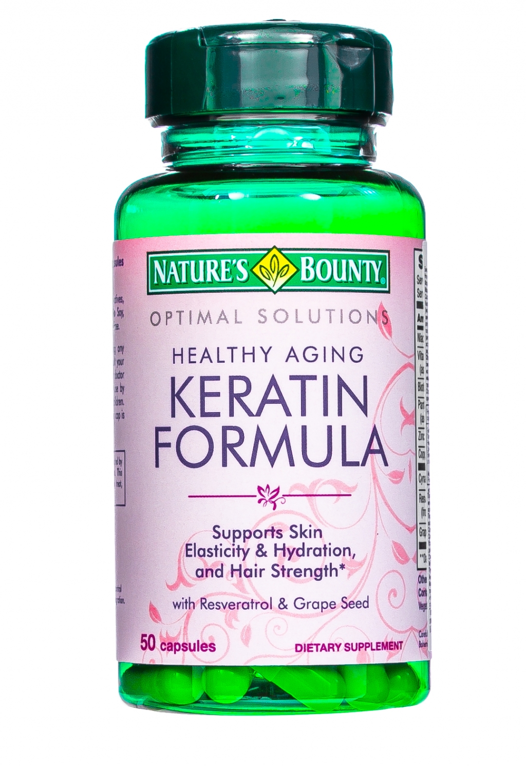 Natures Bounty Комплекс Кератин формула, 50 капсул (Natures Bounty, Специальные продукты)