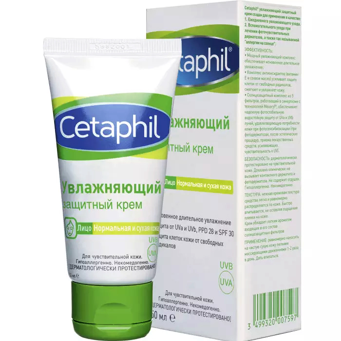 

Cetaphil Увлажняющий защитный крем, 50 мл (Cetaphil, Базовый уход)