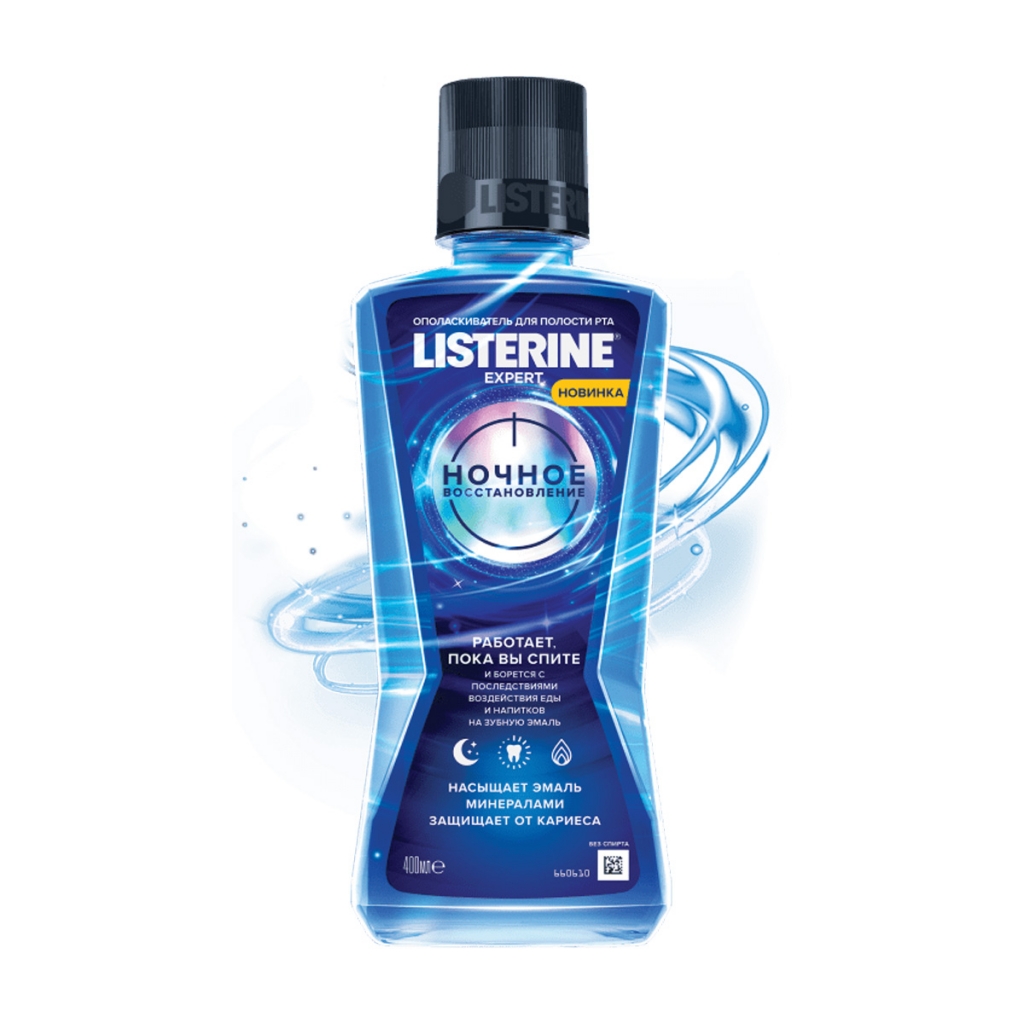 Listerine Ополаскиватели Ополаскиватель для полости рта "Ночное восстановление", 400 мл (Listerine, Ополаскиватели)