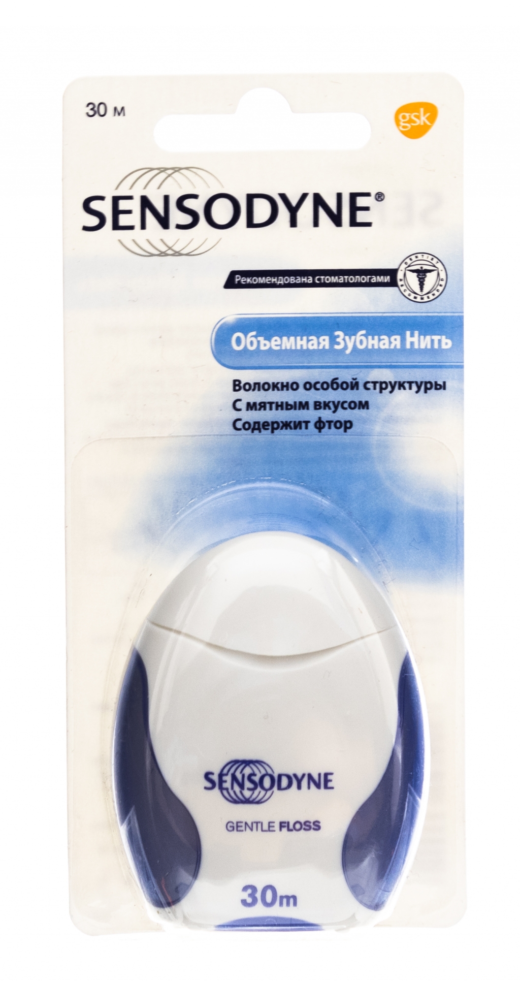 Sensodyne Объемная зубная нить, 30 м (Sensodyne, Зубные нити)