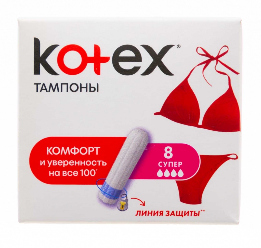 

Великобритания