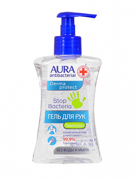 Aura Гель для рук антибактериальный Derma Protect, 250 мл (Aura, )
