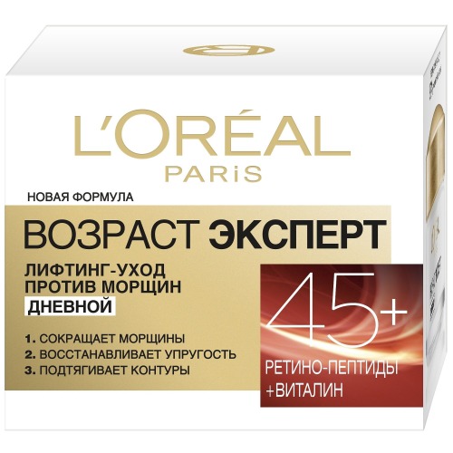 

L'Oreal Paris Крем для лица 45+ для всех типов кожи, 50 мл (L'Oreal Paris, Возраст эксперт)