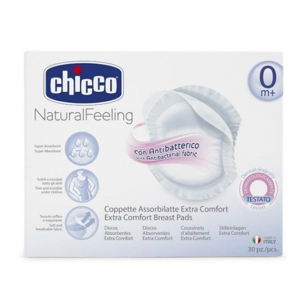 Chicco Прокладки для груди антибактериальные, 30шт. (Chicco, Natural Feeling)
