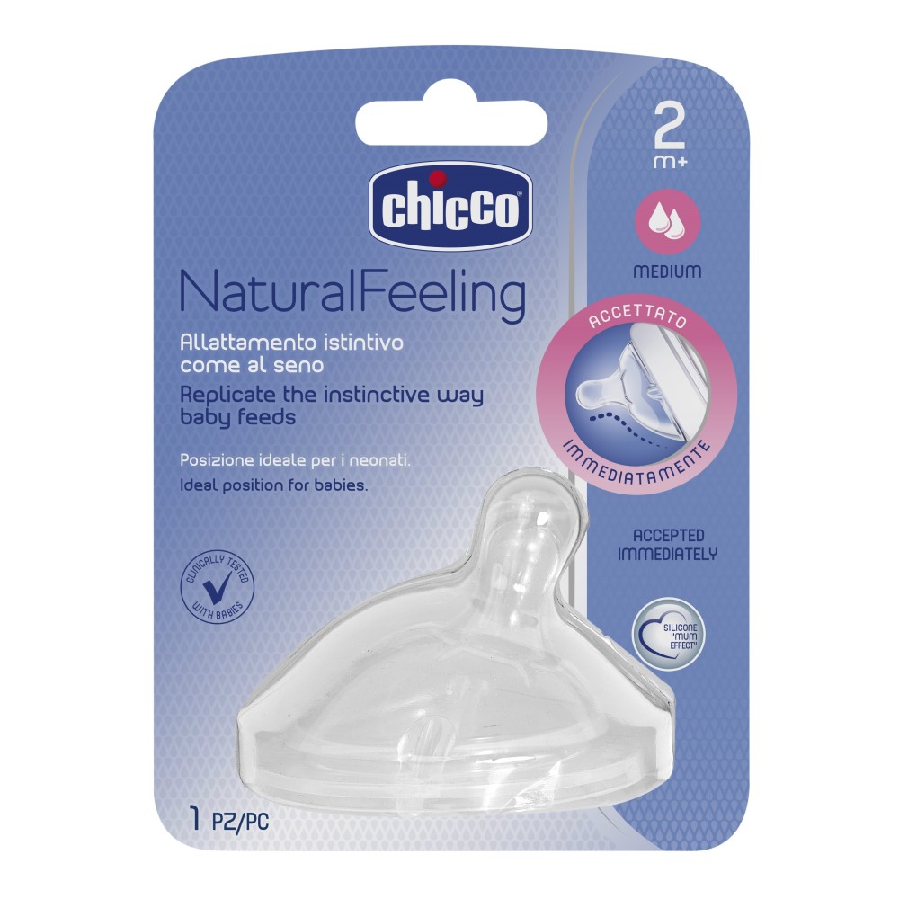 Chicco Соска силиконовая с флексорами от 2 месяцев, средний поток, 1 шт (Chicco, Natural Feeling)