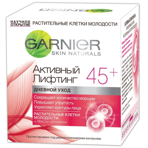 Garnier Крем дневной Клетки Молодости Активный лифтинг 45+ 50мл (Garnier, Skin Naturals)