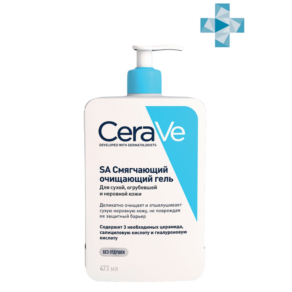 Купить CeraVe Смягчающий очищающий гель для сухой, огрубевшей и неровной кожи SA, 473 мл (CeraVe, Очищение кожи)