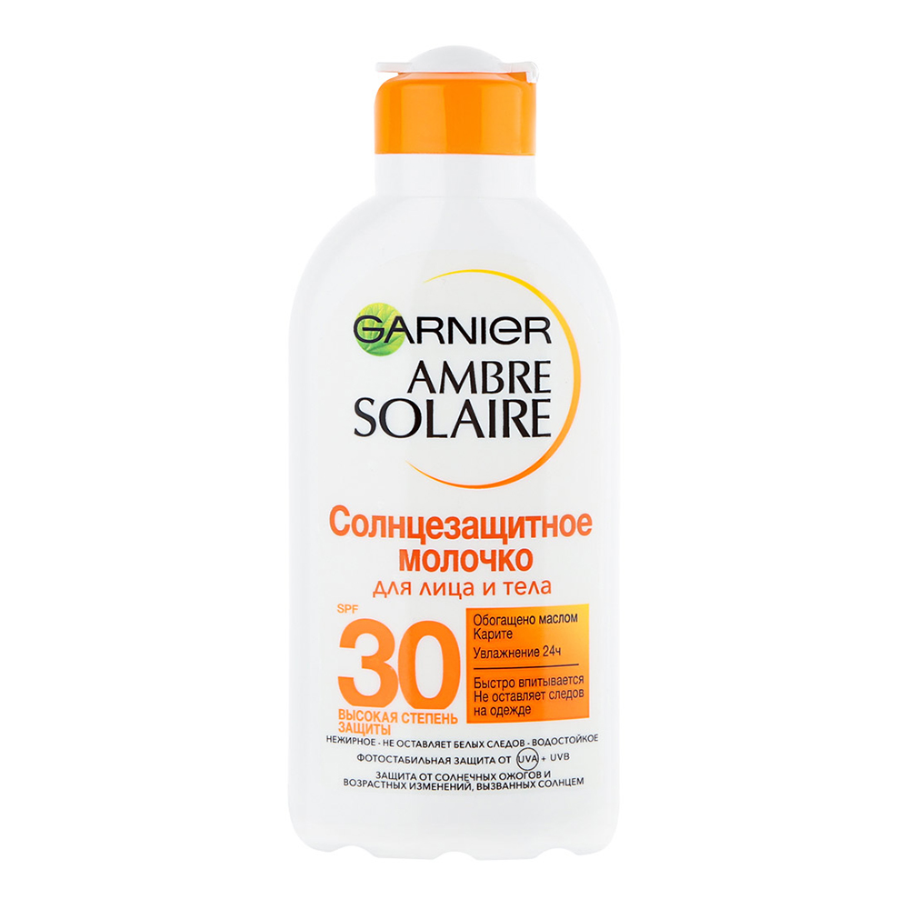 Garnier Водостойкое солнцезащитное молочко для лица и тела SPF30, 200 мл (Garnier, Ambre Solaire)