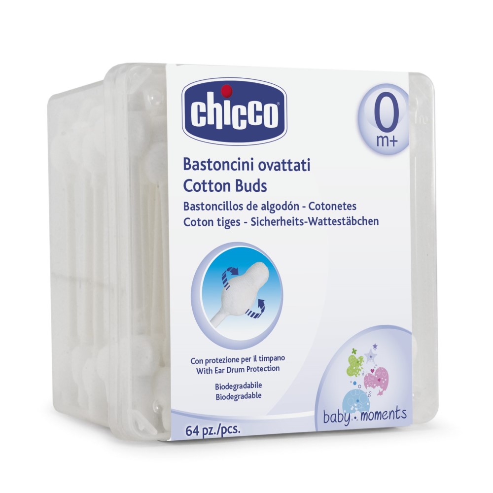 

Chicco Палочки ватные с ограничителем, 64 шт. (Chicco, Гигиена малыша)