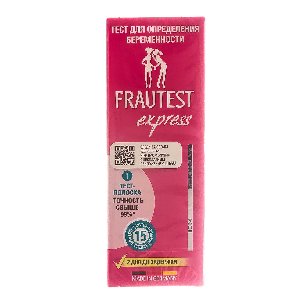 Frautest Тест для определения беременности Express (Frautest, )
