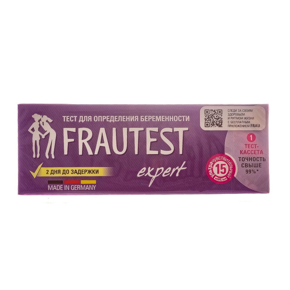 Frautest Тест для определения беременности Expert (Frautest, )