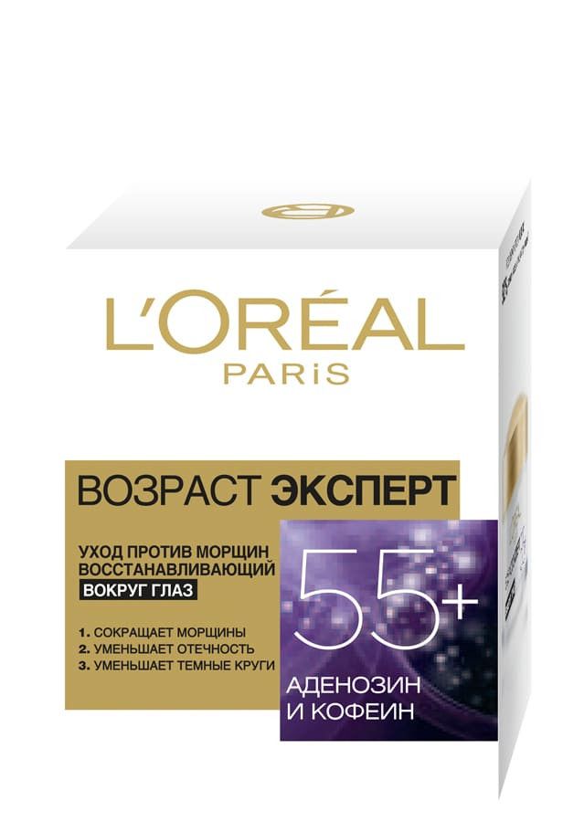 

L'Oreal Paris Крем для кожи вокруг глаз 55+, 15 мл (L'Oreal Paris, Возраст эксперт)