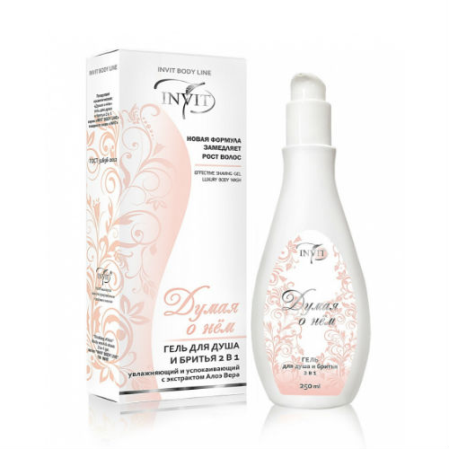 

Invit Гель для душа и бритья 2 в 1 "Думая о нём", 250 мл (Invit, Invit Body Line Pro), Invit Body Line Pro