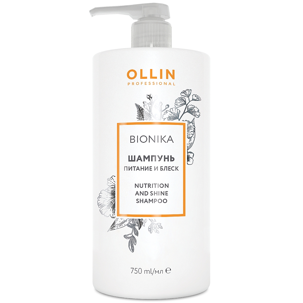 Ollin Professional Шампунь Питание и блеск, 750 мл (Ollin Professional, Уход за волосами)