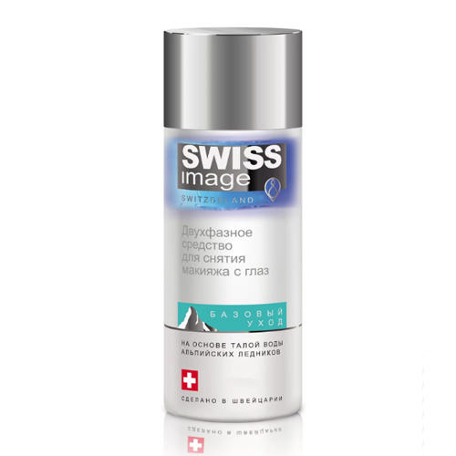 

Swiss Image Двухфазное средство для снятия макияжа с глаз, 150 мл (Swiss Image, Базовый уход), Базовый уход