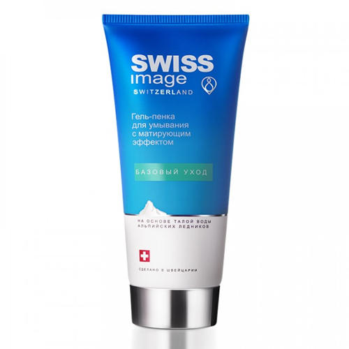 

Swiss Image Гель-пена для умывания с матирующим эффектом, 200 мл (Swiss Image, Базовый уход), Базовый уход