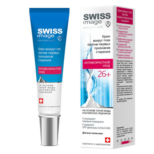 

Swiss Image Крем вокруг глаз против первых признаков старения 26+, 15 мл (Swiss Image, Антивозрастной уход), Антивозрастной уход