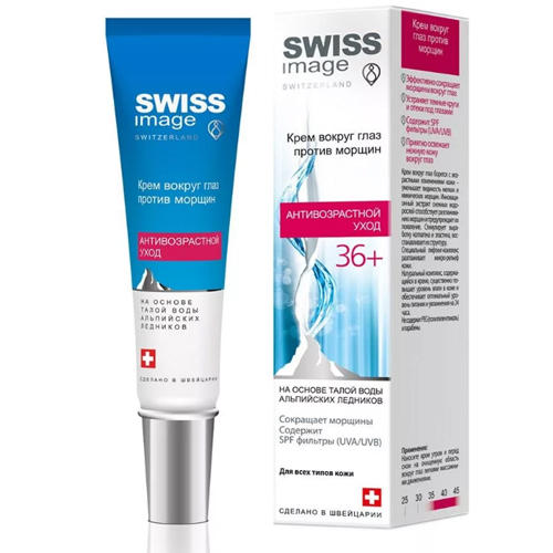 

Swiss Image Крем вокруг глаз против морщин 36+, 15 мл (Swiss Image, Антивозрастной уход), Антивозрастной уход