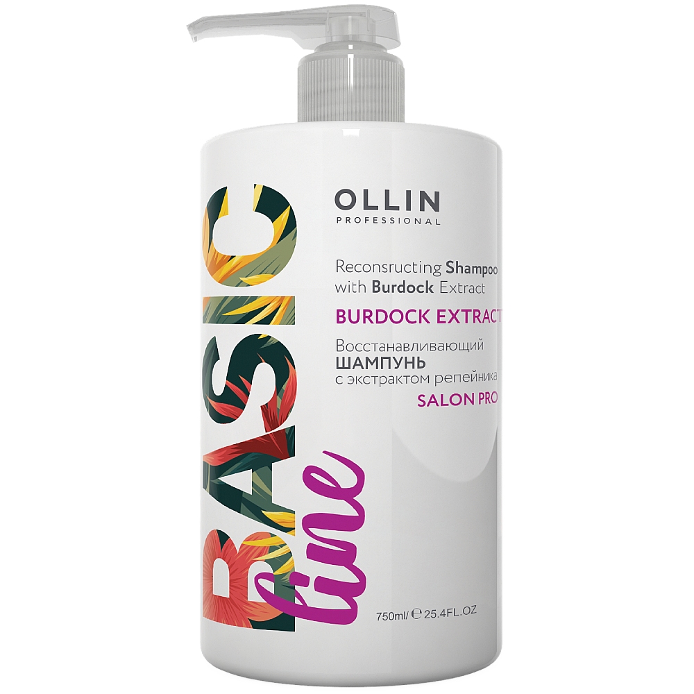 Купить Ollin Professional Восстанавливающий шампунь с экстрактом репейника, 750 мл (Ollin Professional, Уход за волосами)