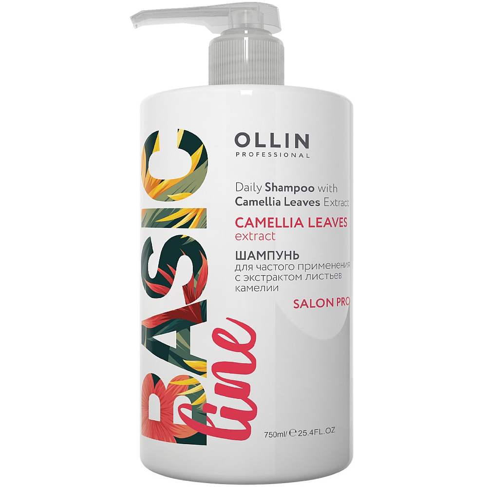 Купить Ollin Professional Шампунь для частого применения с экстрактом листьев камелии, 750 мл (Ollin Professional, Уход за волосами)