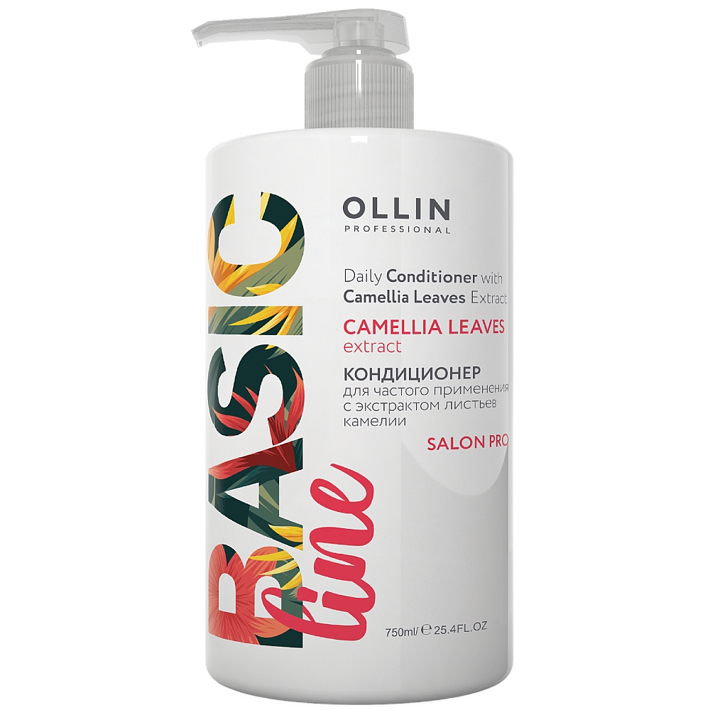 Ollin Professional Кондиционер для частого применения с экстрактом листьев камелии, 750 мл (Ollin Professional, Уход за волосами)  - Купить
