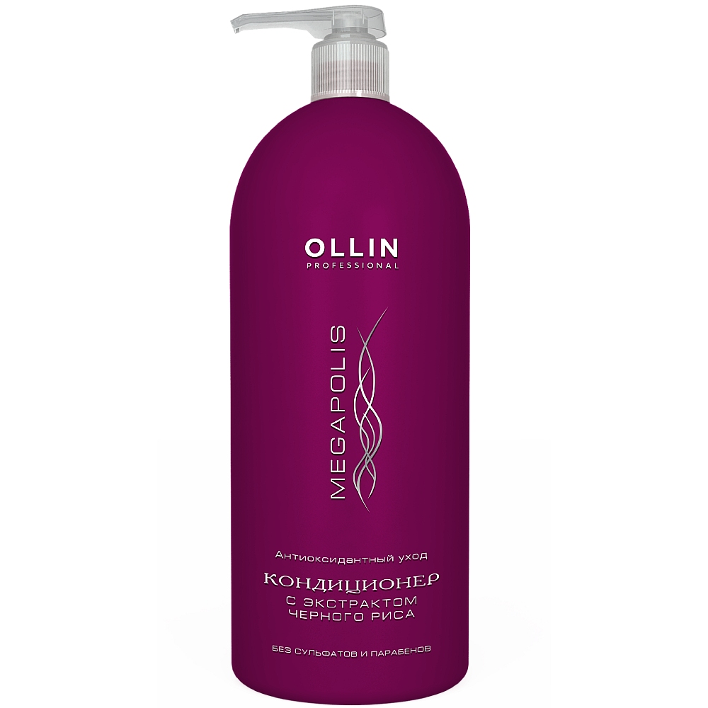 Ollin Professional Бессульфатный кондиционер с экстрактом черного риса, 1000 мл (Ollin Professional, Уход за волосами) от Socolor