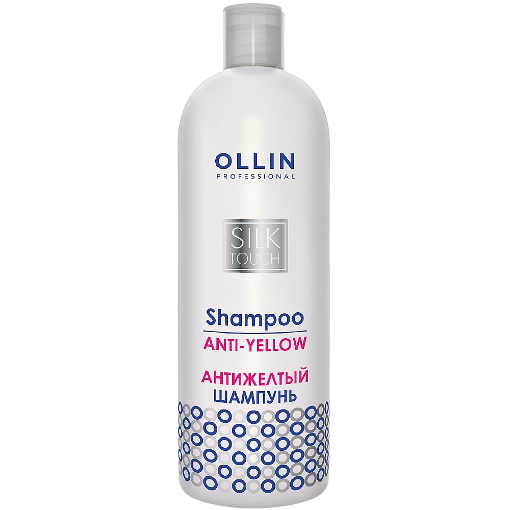 Купить Ollin Professional Антижелтый Шампунь для волос, 500 мл (Ollin Professional, Уход за волосами)