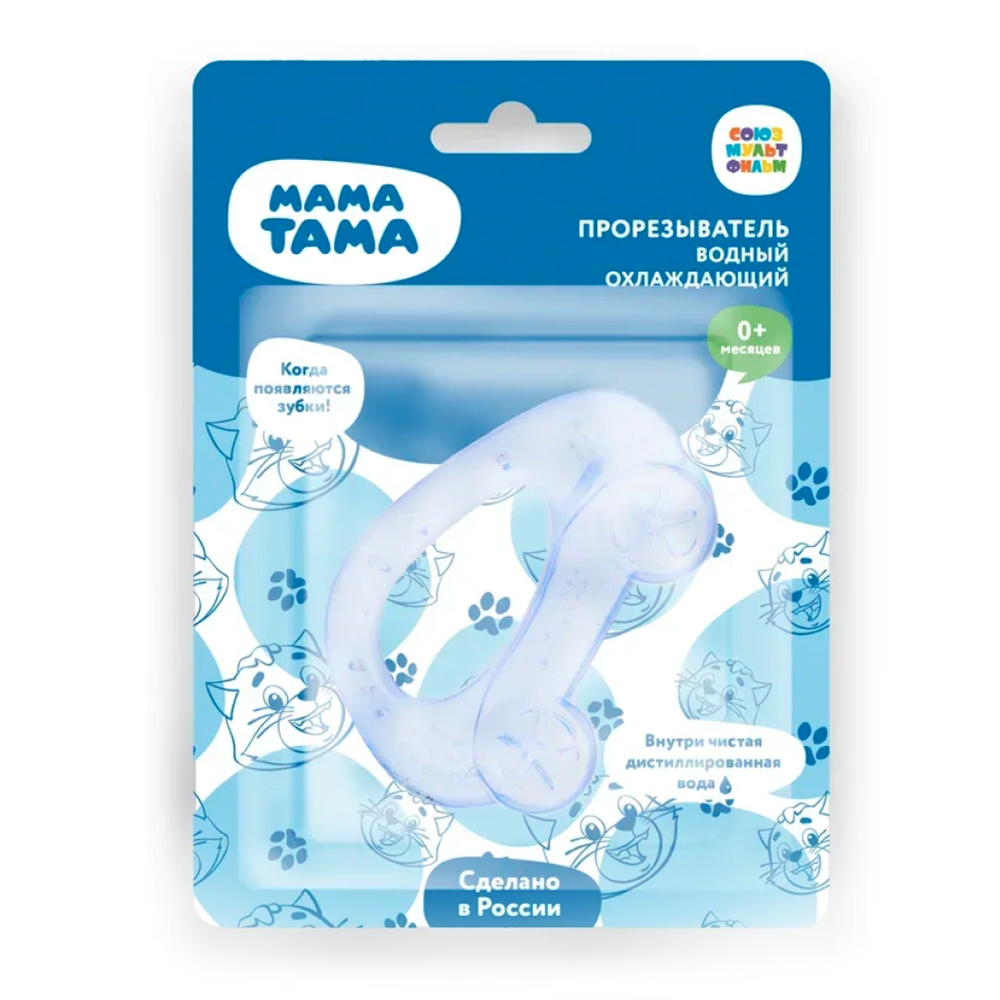 

Мама Тама Прорезыватель водный охлаждающий "Машинка" синий, 0 мес.+, 1 шт. (Мама Тама, )