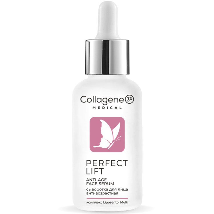 

Medical Collagene 3D Сыворотка для зрелой кожи лица, 30 мл (Medical Collagene 3D, Perfect Lift)