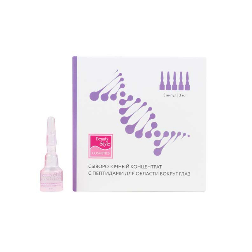 

Beauty Style Сыворотка для мезороллера SuperLift c пептидами для области вокруг глаз, 3 мл * 5 шт (Beauty Style, Аппаратная косметика)