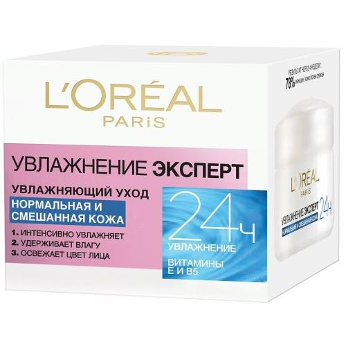 L'Oreal Paris Крем для лица Увлажнение Эксперт для нормальной и смешанной кожи 50 мл (L'Oreal Paris, Увлажнение эксперт)