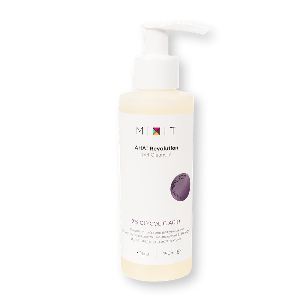 

Mixit Очищающий гель Glycolic 3%, 150 мл (Mixit, AHA! Revolution)