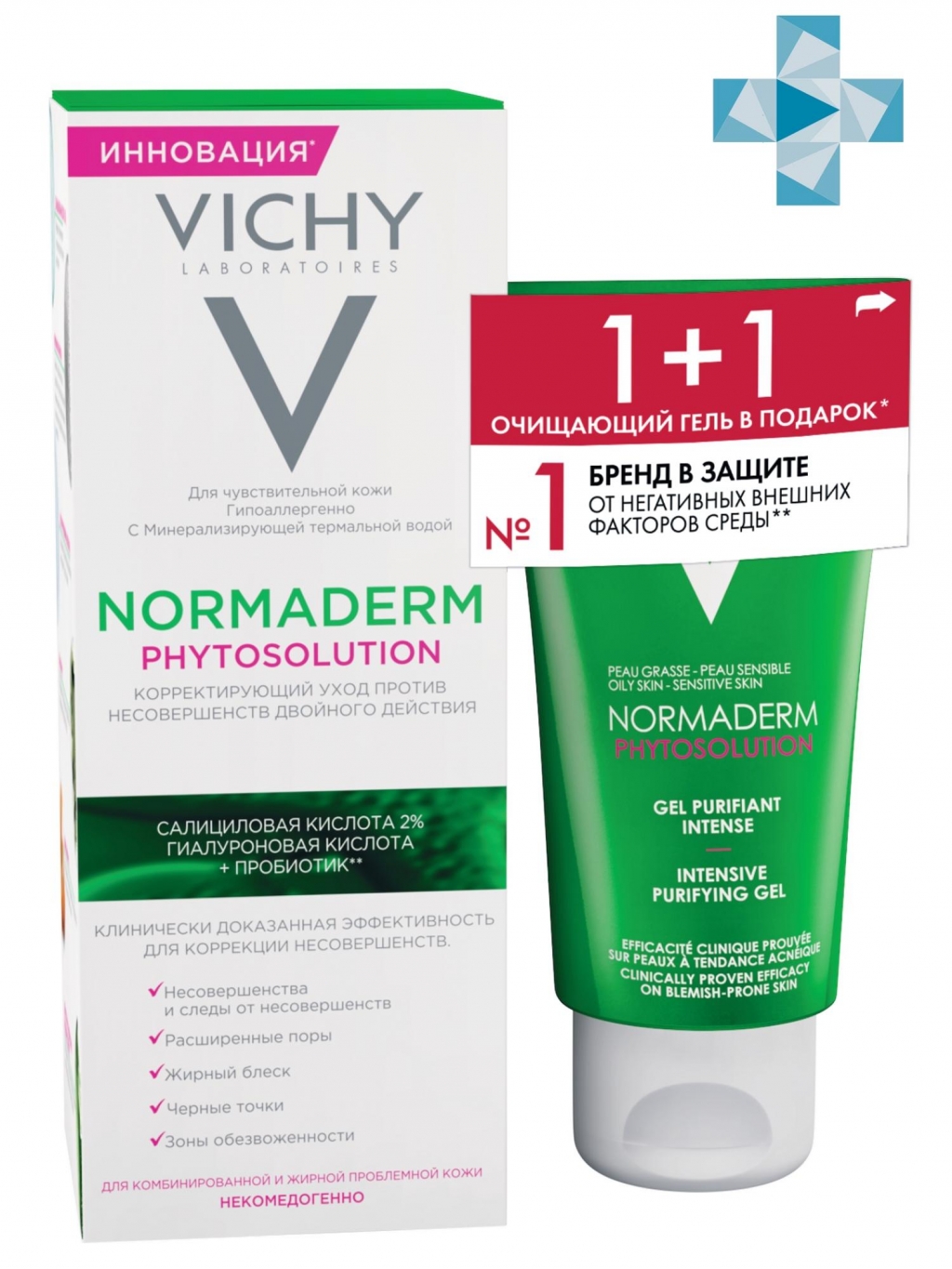 

Vichy Набор Phytosolution (корректирующий флюид 50 мл + очищающий гель 50 мл) (Vichy, Normaderm)