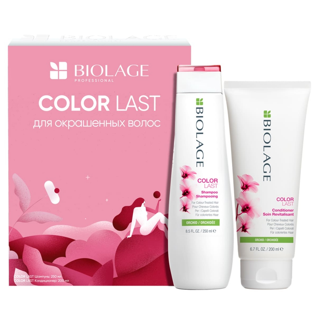 

Matrix Весенний набор Biolage ColorLast для окрашенных волос (Шампунь Colorlast, 250 мл + Кондиционер Colorlast, 200 мл) (Matrix, Biolage)