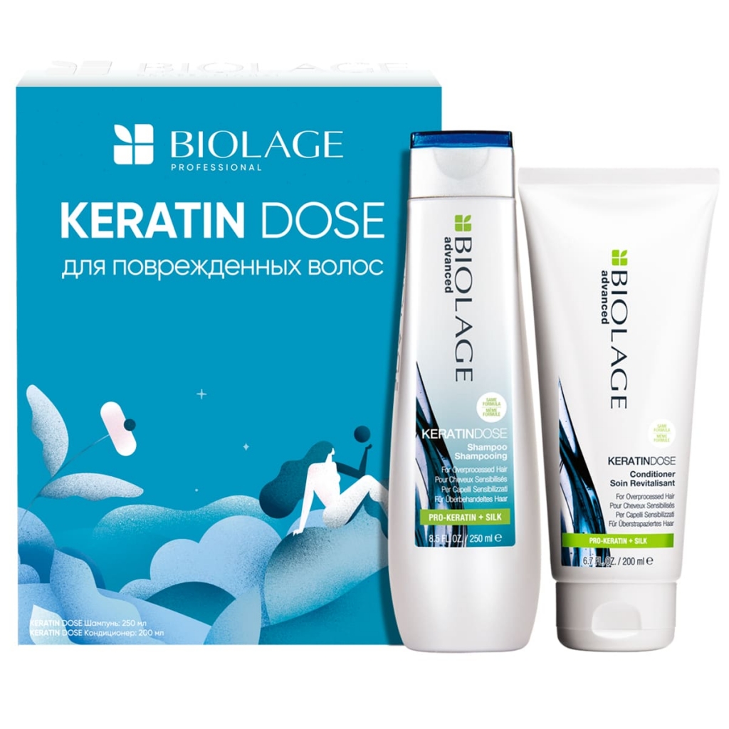Купить Matrix Весенний набор Biolage Keratindose для укрепления волос (Шампунь Keratindose, 250 мл + Кондиционер Keratindose, 250 мл) (Matrix, Biolage)