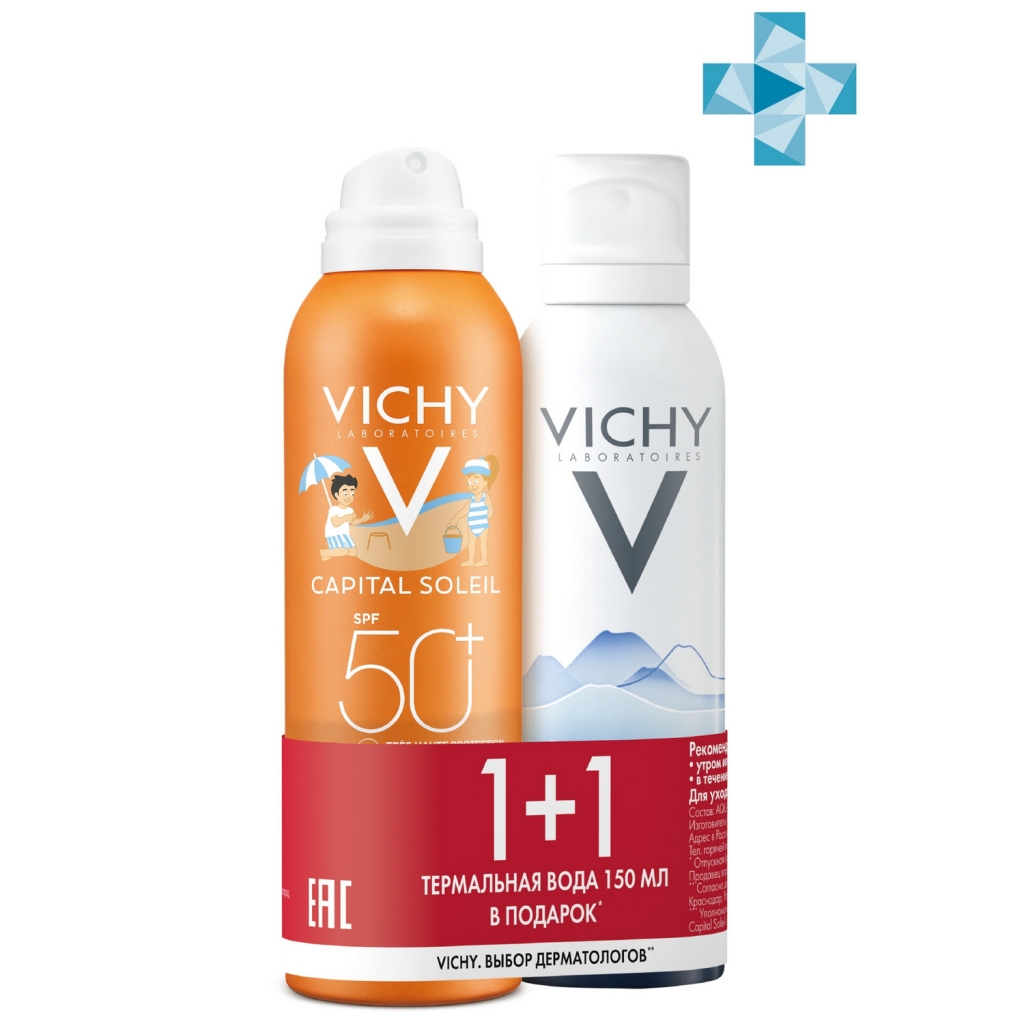 Vichy Набор (солнцезащитный спрей для детей SPF 50+, 200 мл + термальная вода, 150 мл) (Vichy, Capital Ideal Soleil)