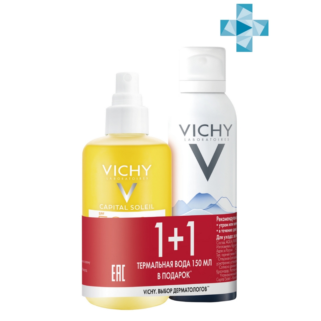 Vichy Набор (солнцезащитный двухфазный спрей SPF 50, 200 мл + термальная вода, 150 мл) (Vichy, Capital Ideal Soleil)