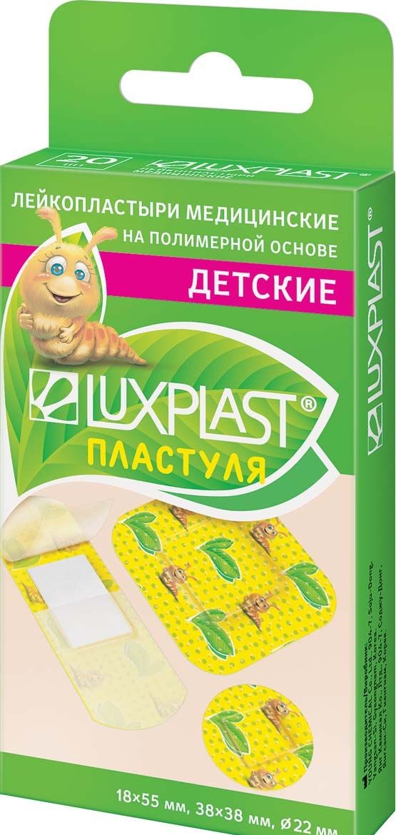 

Россия