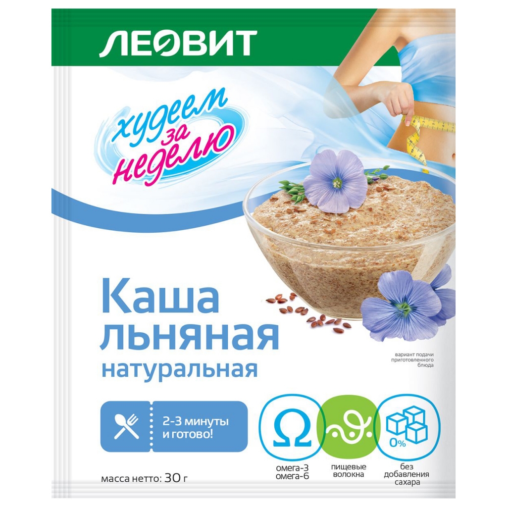 Леовит Каша натуральная льняная, 30 г (Леовит, Худеем за неделю)