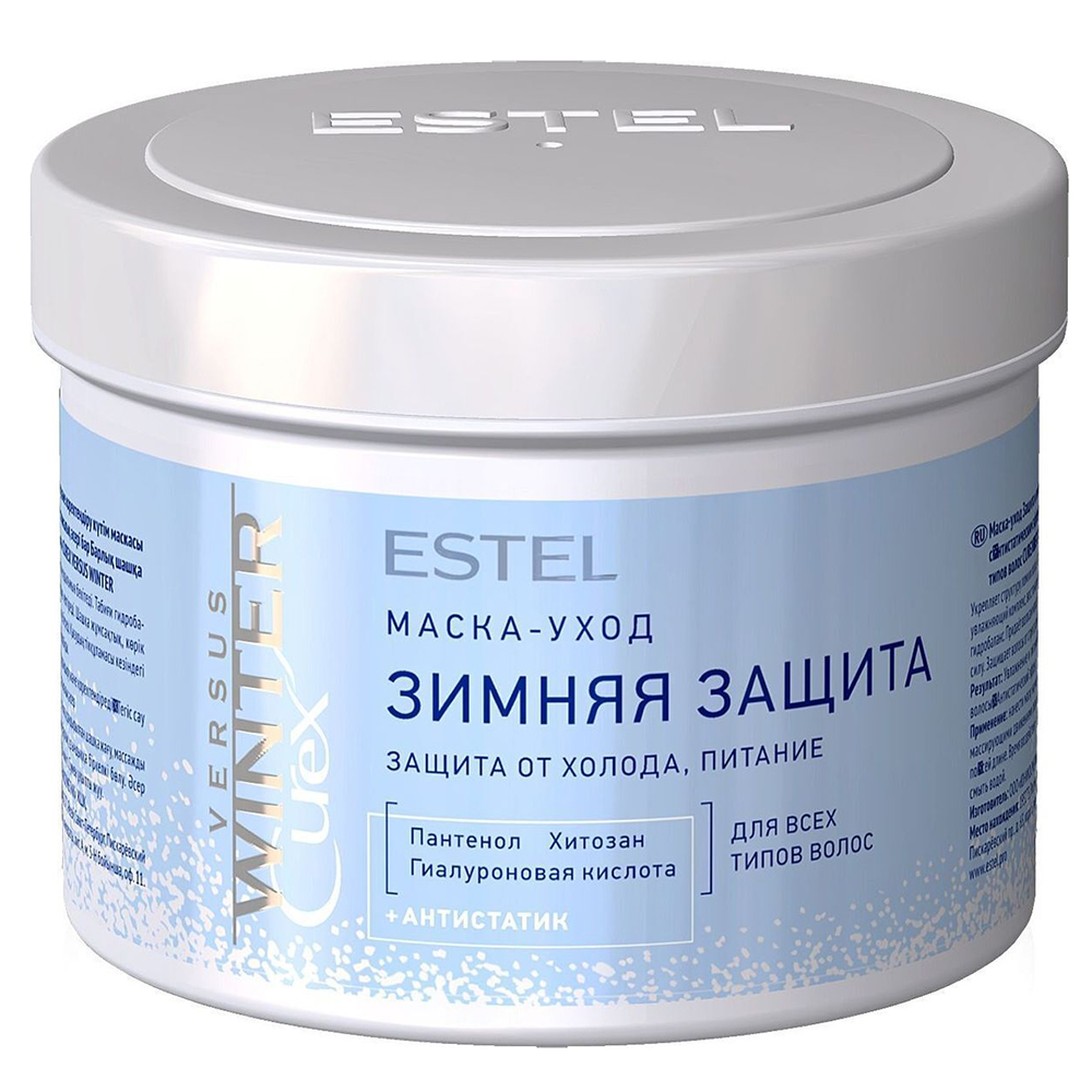 Estel Professional Маска-уход Зимняя защита для всех типов волос, 500 мл (Estel Professional, Curex)