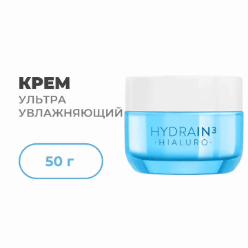 Ультраувлажняющий крем-гель Гидреин Hialuro Ultra Hydrating Cream-gel, 50 г