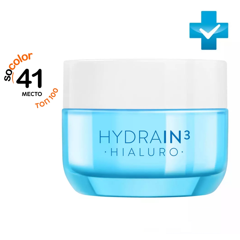 Dermedic Ультраувлажняющий крем-гель Гидреин Hialuro Ultra Hydrating Cream-gel, 50 г (Dermedic, Hydrain3)