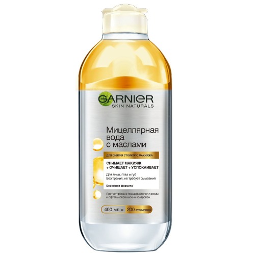 

Garnier Мицеллярная вода с маслами 400мл (Garnier, Skin Naturals)