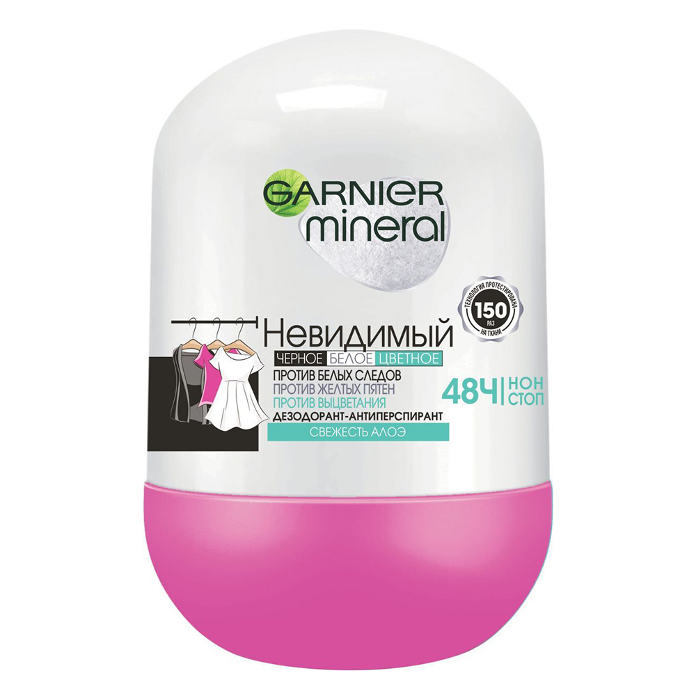 

Garnier Роликовый дезодорант Невидимый "Свежесть алоэ", 50 мл (Garnier, Mineral)