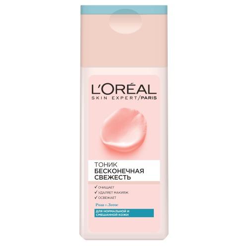 

L'Oreal Paris Тоник для нормальной и смешанной кожи Бесконечная свежесть 200мл (L'Oreal Paris, Бесконечная свежесть)