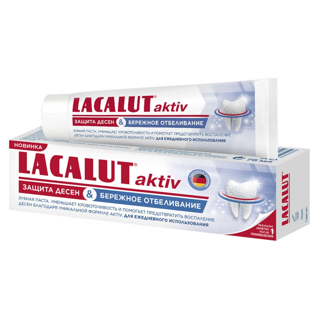 Купить Lacalut Зубная паста Защита десен и бережное отбеливание , 75 мл (Lacalut, Зубные пасты)