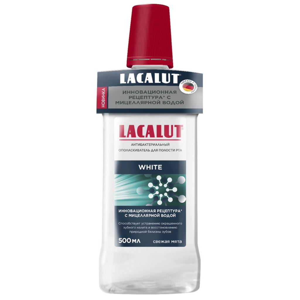 Купить Lacalut Антибактериальный ополаскиватель для полости рта white, 500 мл (Lacalut, Ополаскиватели)